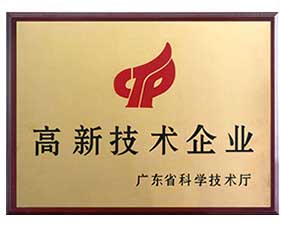 不銹鋼激光焊接機有什么優(yōu)點(diǎn)