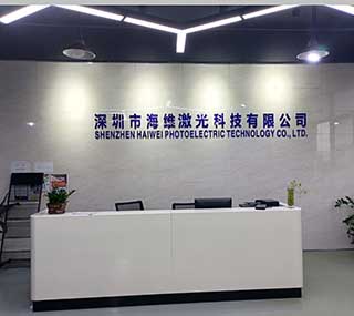 公司前臺